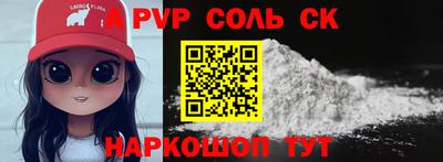 MDMA Premium VHQ Новокубанск