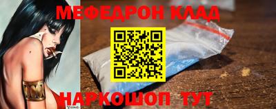 метадон Нягань