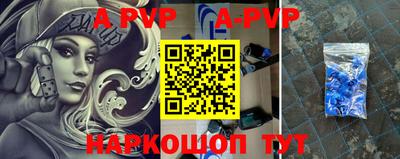 кокаин VHQ Обь