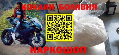 альфа пвп VHQ Обнинск