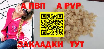 метадон Нягань