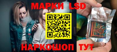 альфа пвп VHQ Обнинск