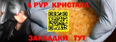 метадон Нягань
