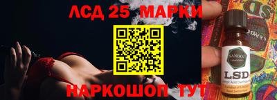 MDMA Premium VHQ Новокубанск