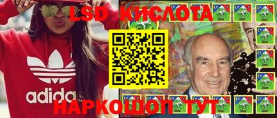 гашиш Пенза