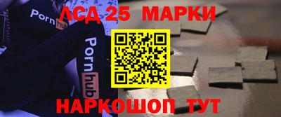 кокаин VHQ Обь