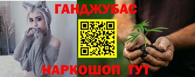 кокаин VHQ Обь