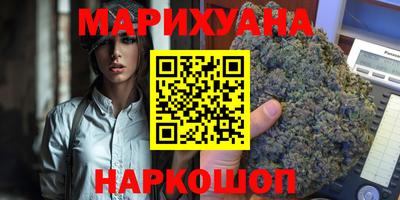 метадон Нягань