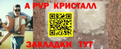 кокаин VHQ Обь