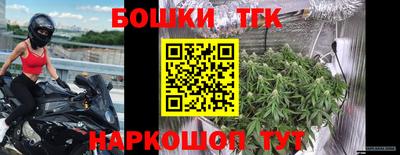 метадон Нягань