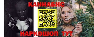 кокаин VHQ Обь