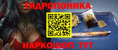 альфа пвп VHQ Обнинск