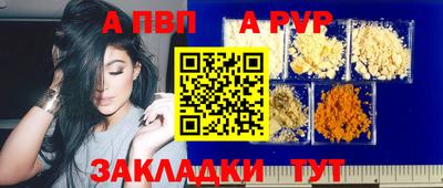 кокаин VHQ Обь