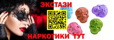 кокаин VHQ Обь