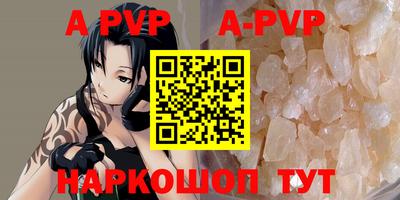метадон Нягань