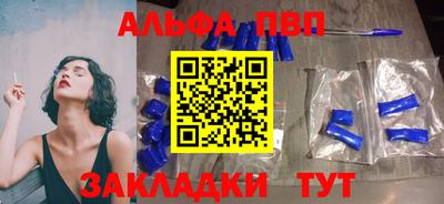 спиды Новодвинск