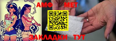 метадон Нягань