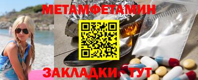 альфа пвп VHQ Обнинск