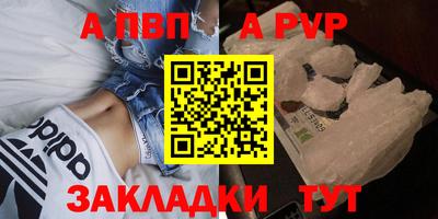 кокаин VHQ Обь