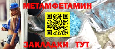 альфа пвп VHQ Обнинск