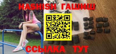 MDMA Premium VHQ Новокубанск