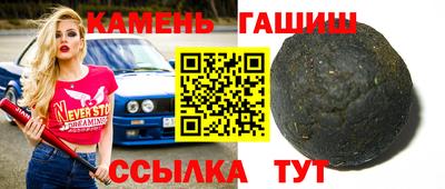 спиды Новодвинск