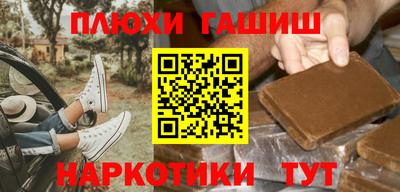 спиды Новодвинск
