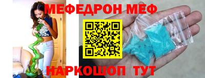 кокаин VHQ Обь