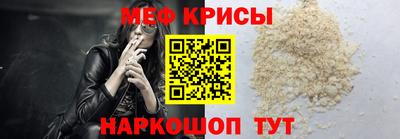 метадон Нягань