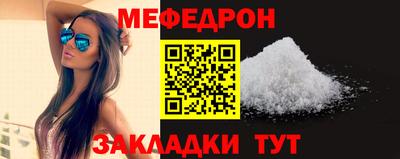 кокаин VHQ Обь