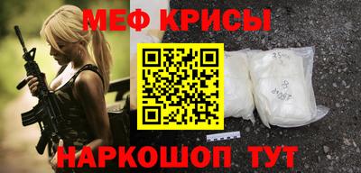 метадон Нягань