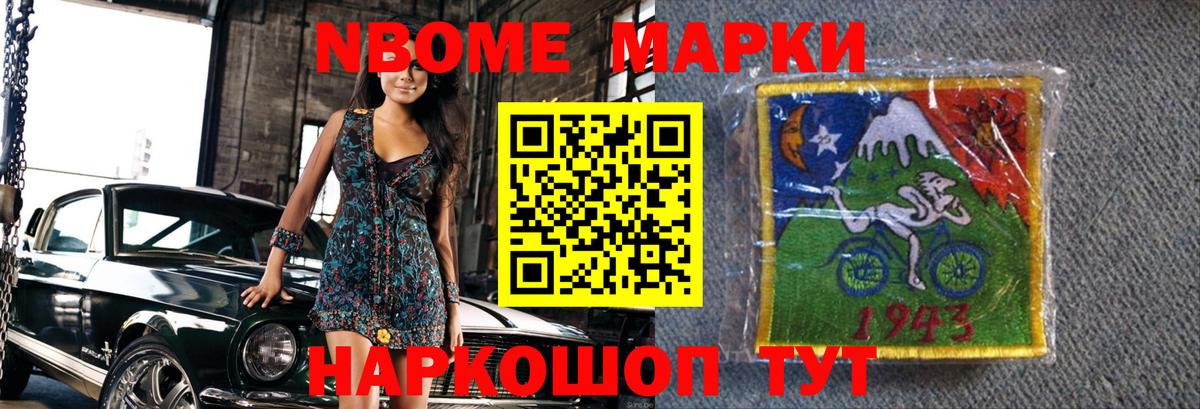Лсд 25 экстази кислота  Вход с VPN  Сорочинск  Лсд 25 экстази ecstasy 